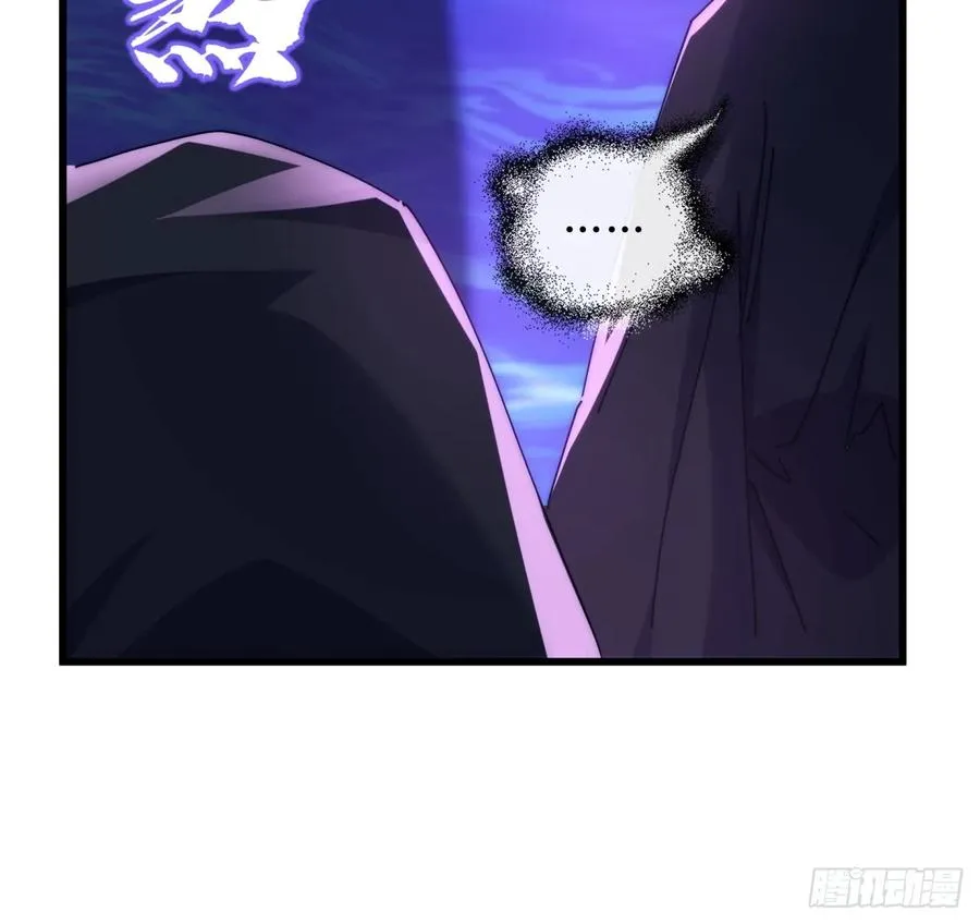 107话 体验一下 第12页