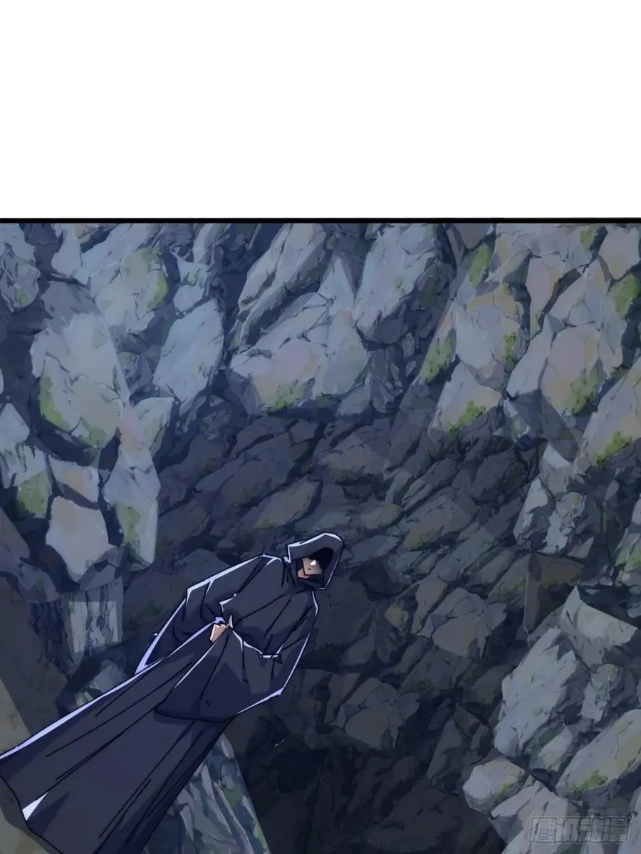 107话 体验一下 第23页