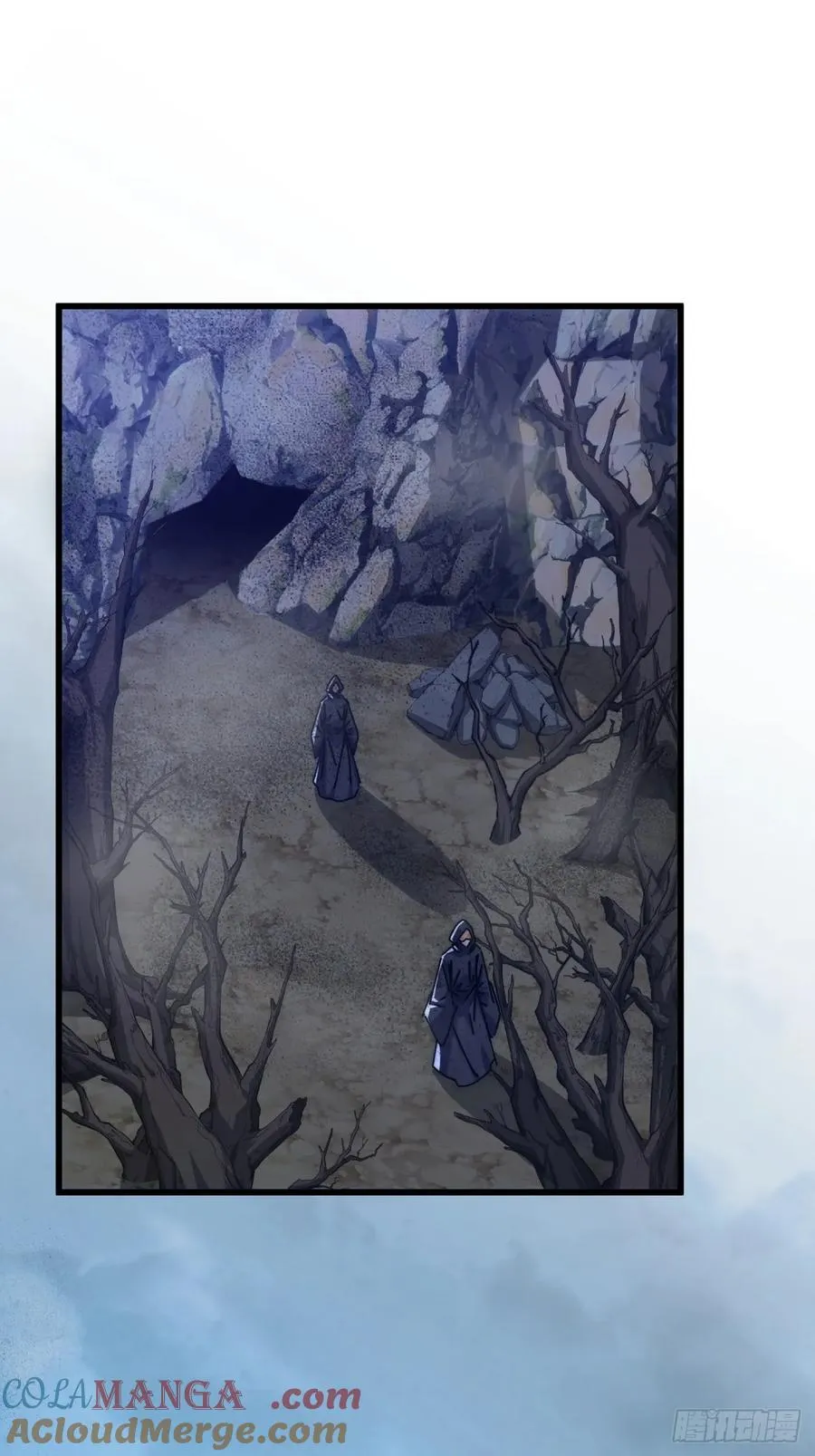 107话 体验一下 第46页