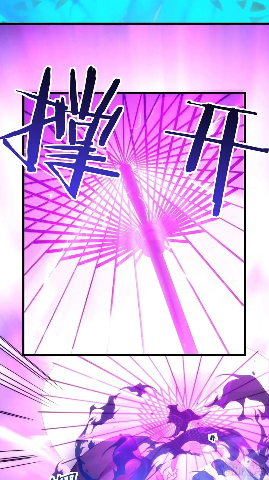 107话 体验一下 第53页
