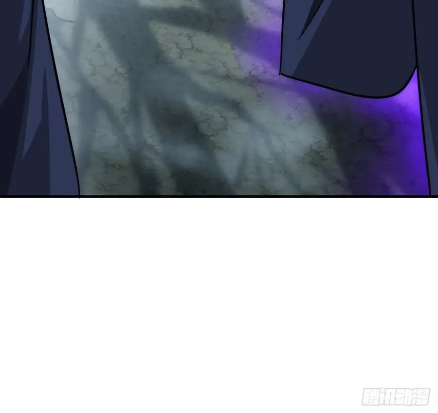 108话 汇合 第41页