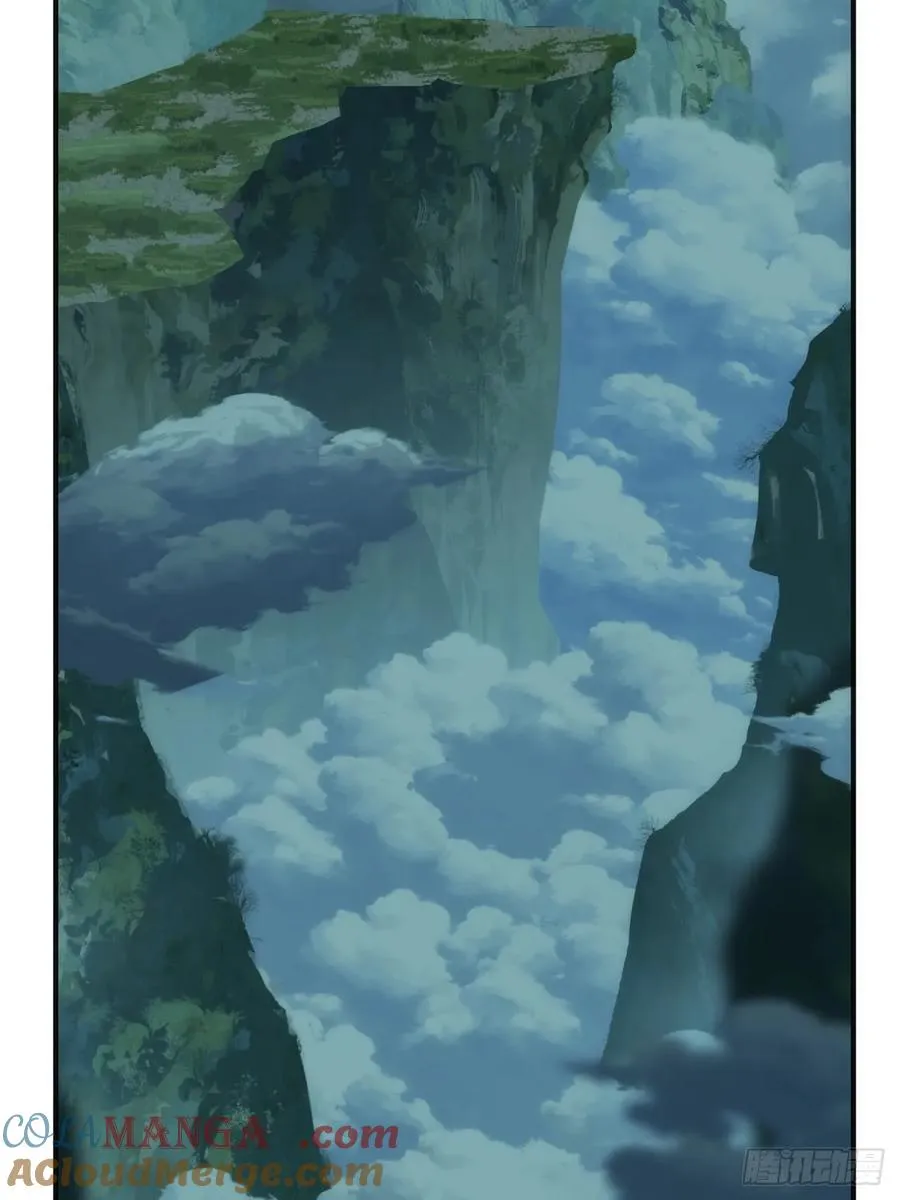 110话 动手 第4页