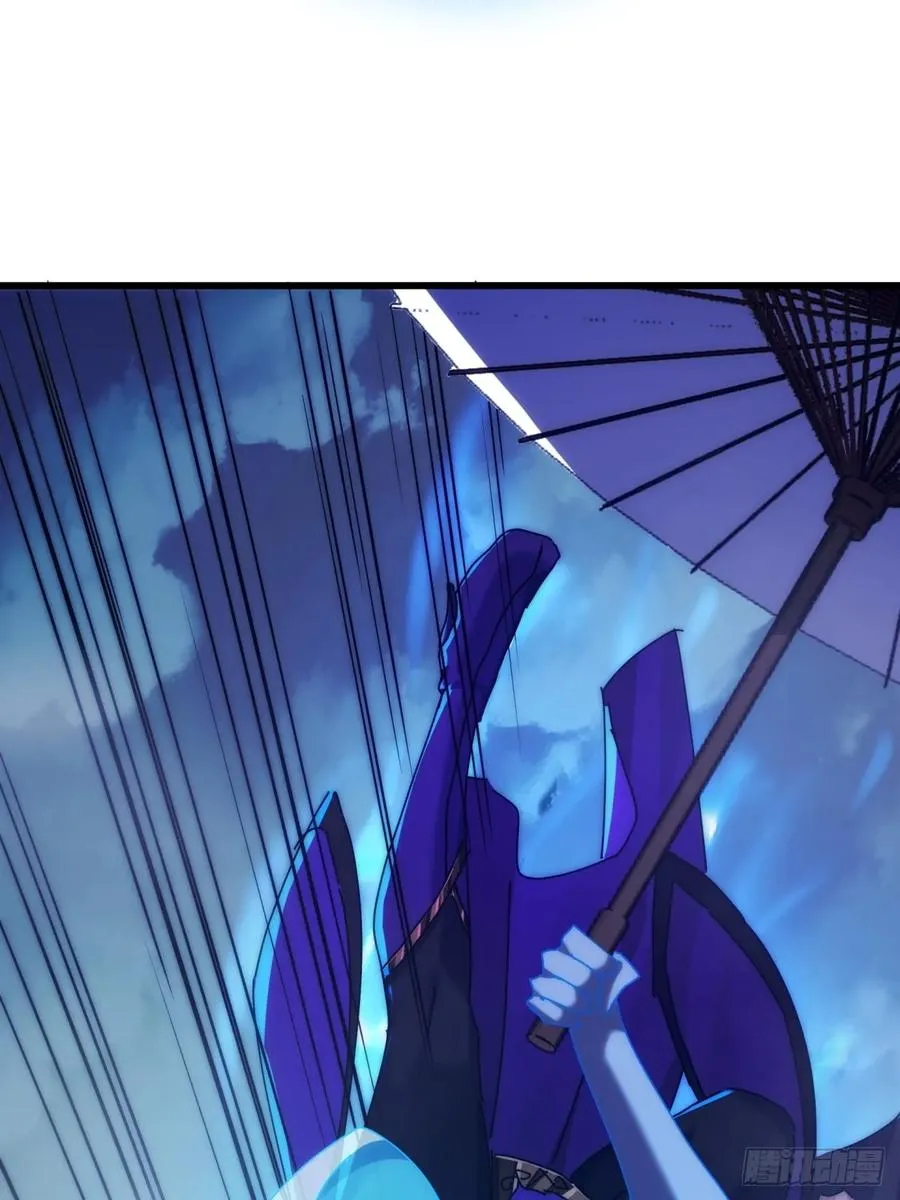 111话 真难对付 第48页