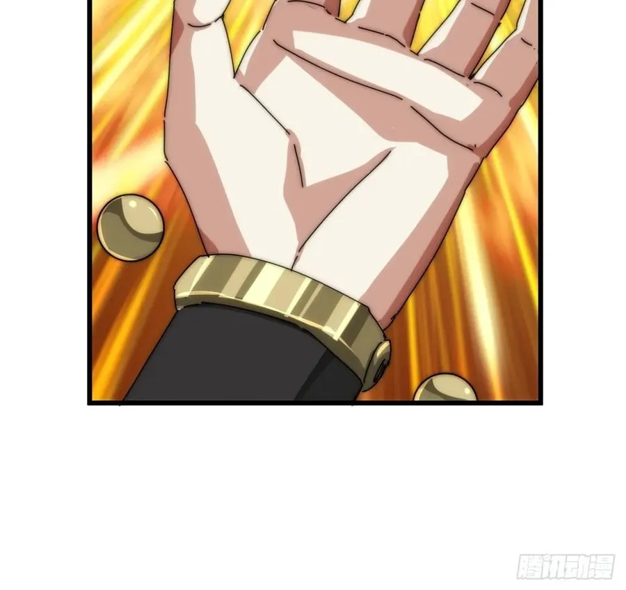 113话 金手指 第21页