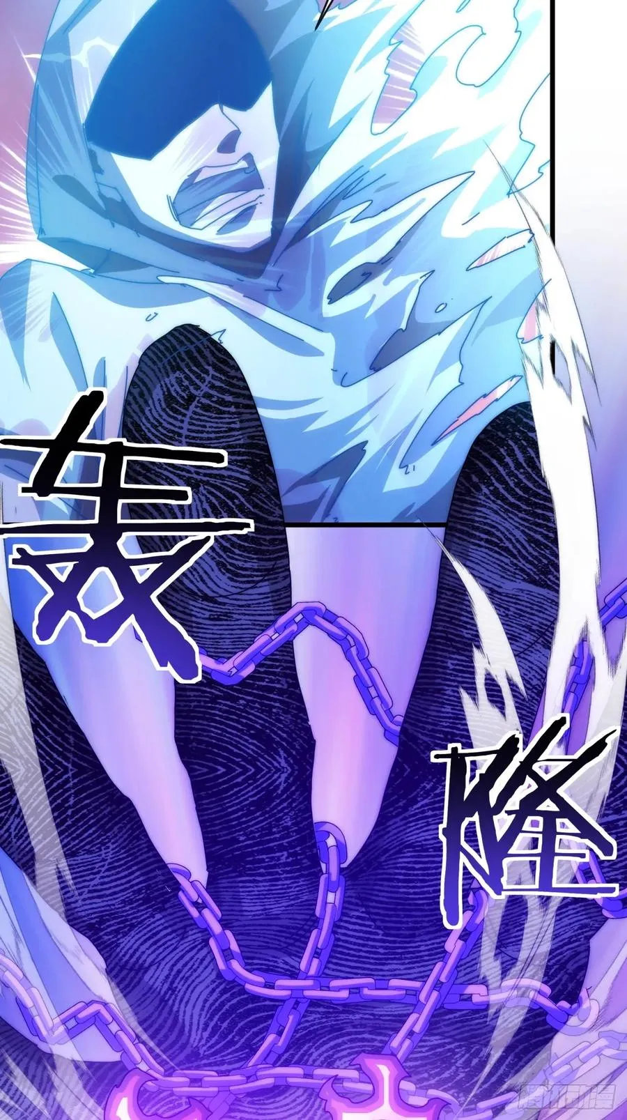 115话 我来告诉你 第38页