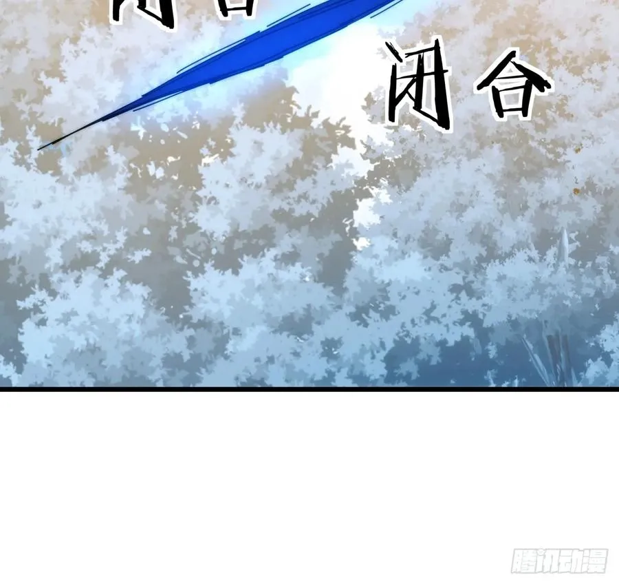 115话 我来告诉你 第62页