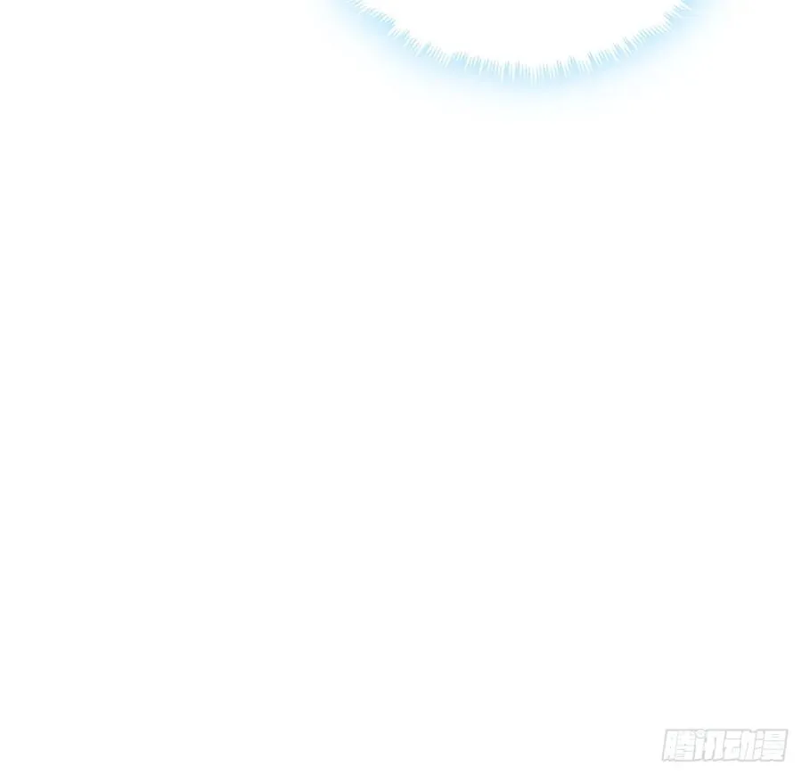 117话 救人要紧 第66页