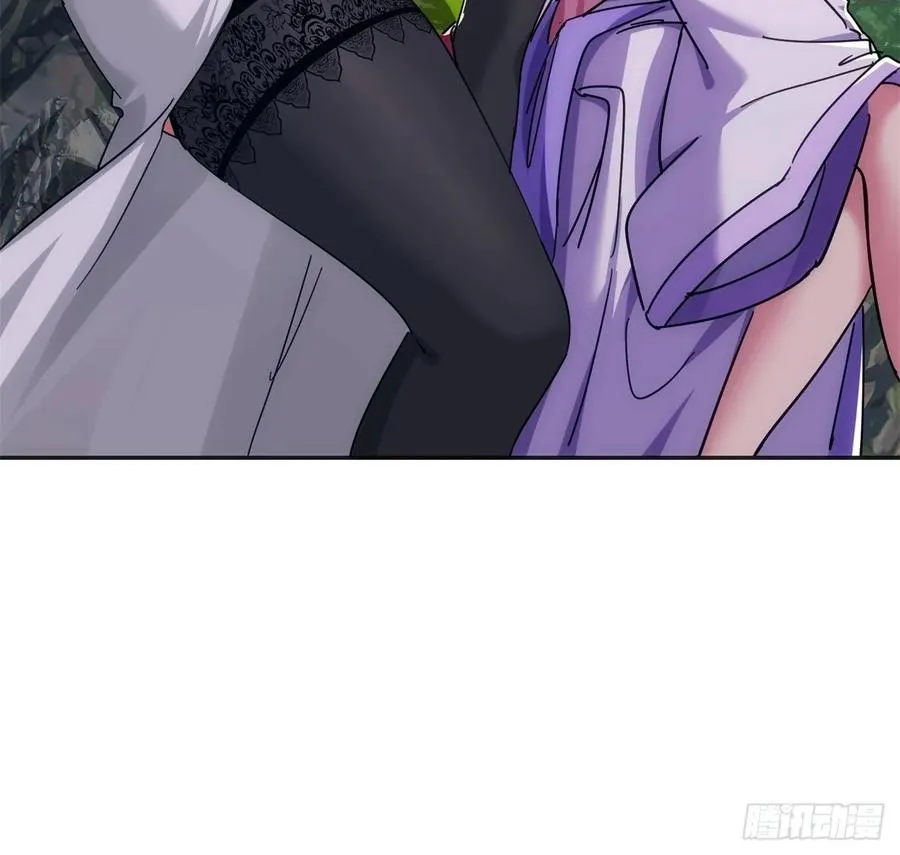 121话 周天异像 第83页