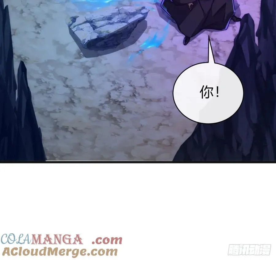 124话 打赌 第22页