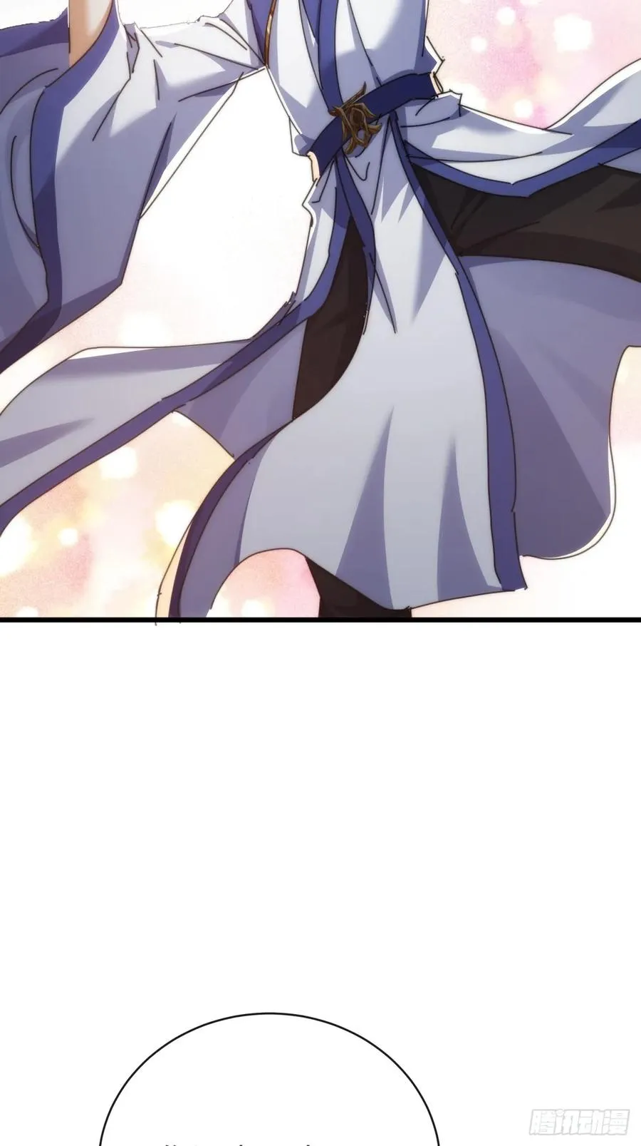 128话 为了子晴 第62页