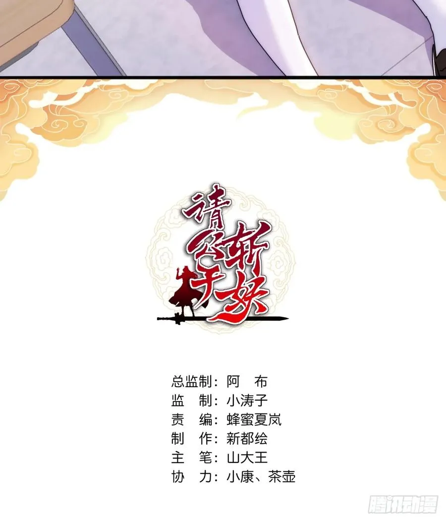 129 表现还行 第2页