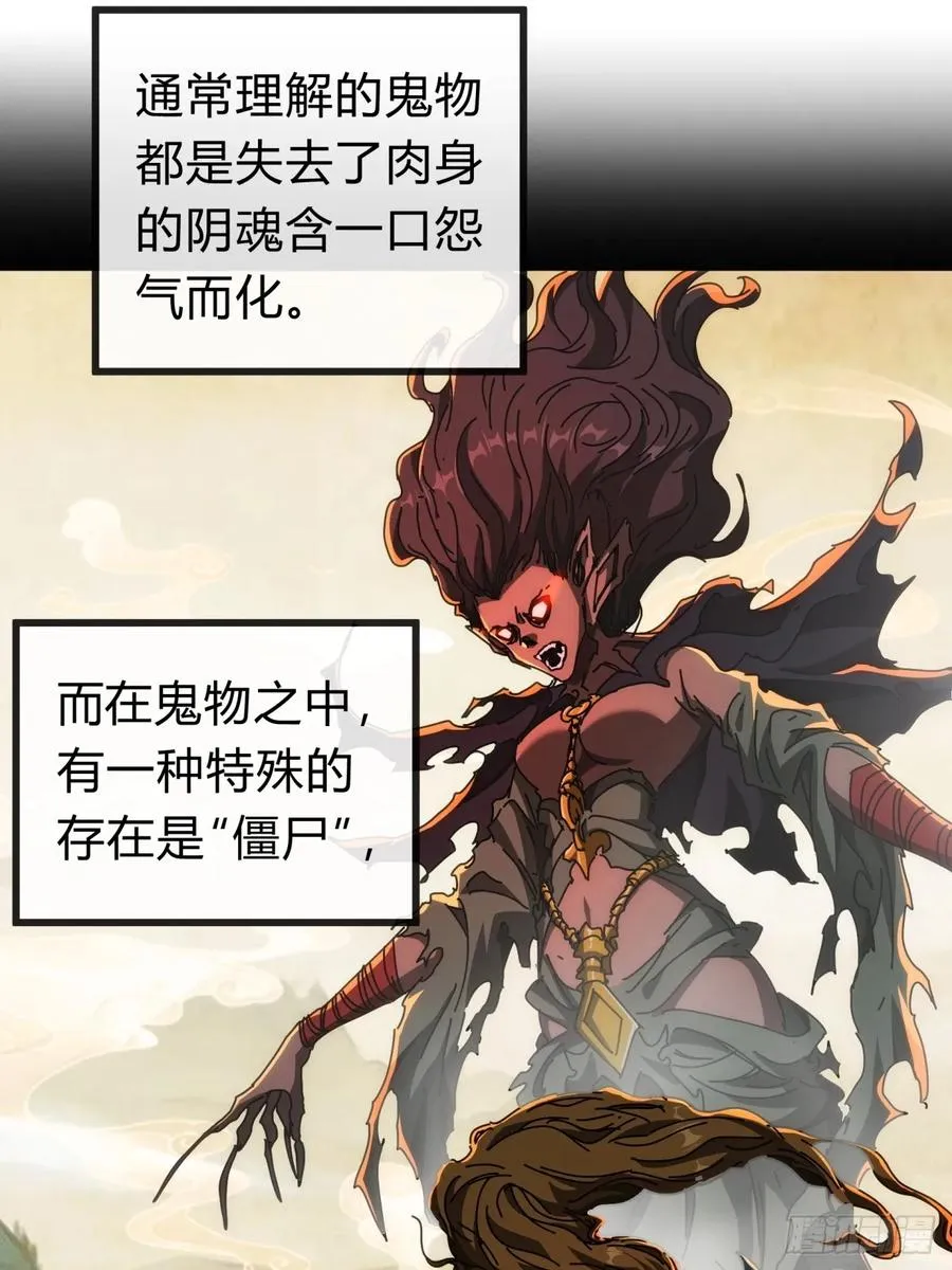129 表现还行 第3页