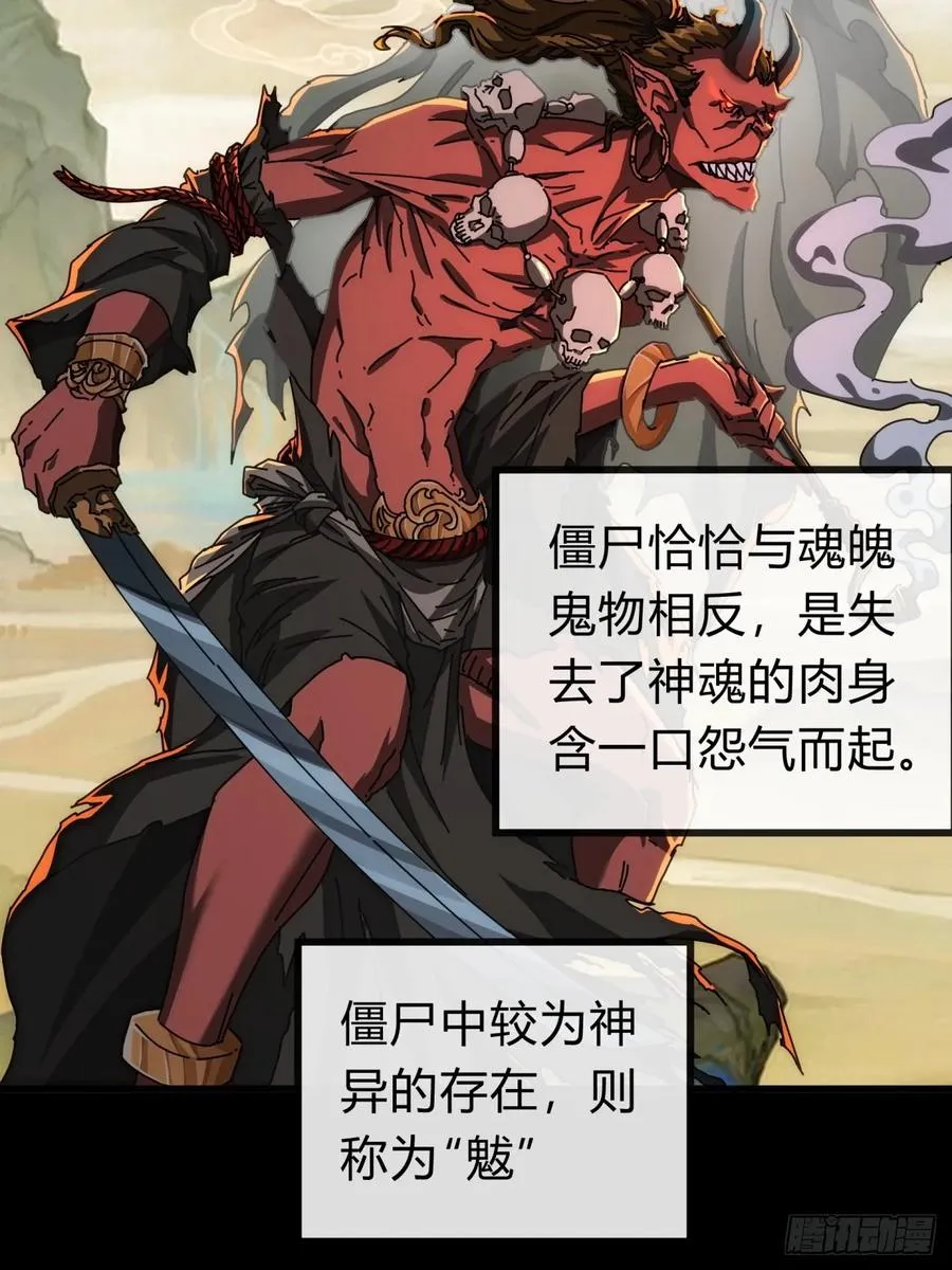 129 表现还行 第4页