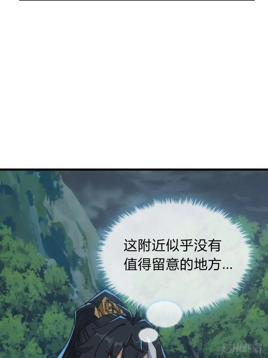 129 表现还行 第22页