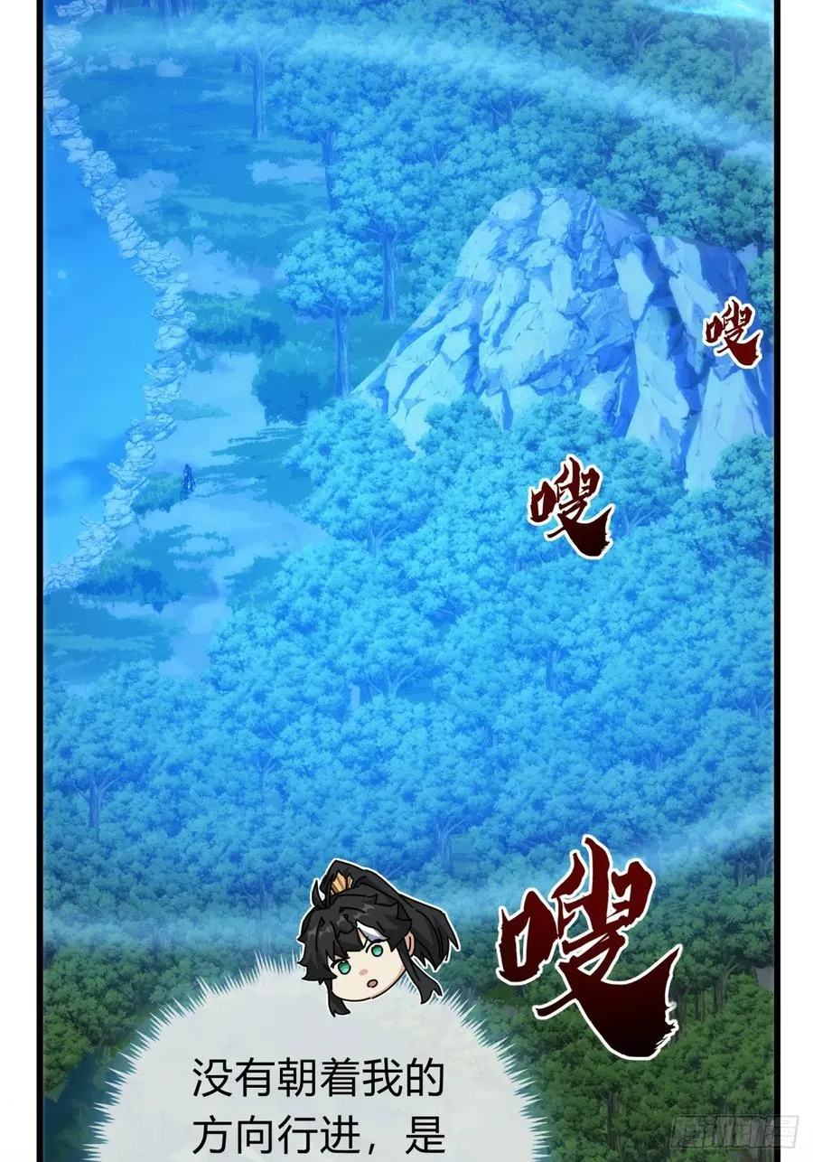 129 表现还行 第30页