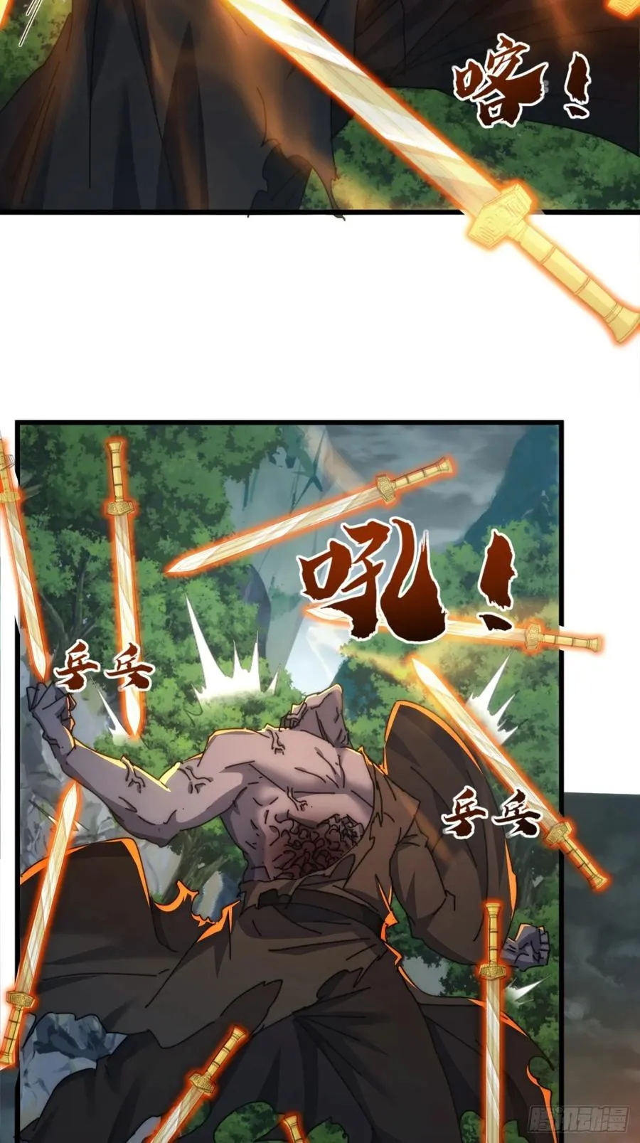 129 表现还行 第39页