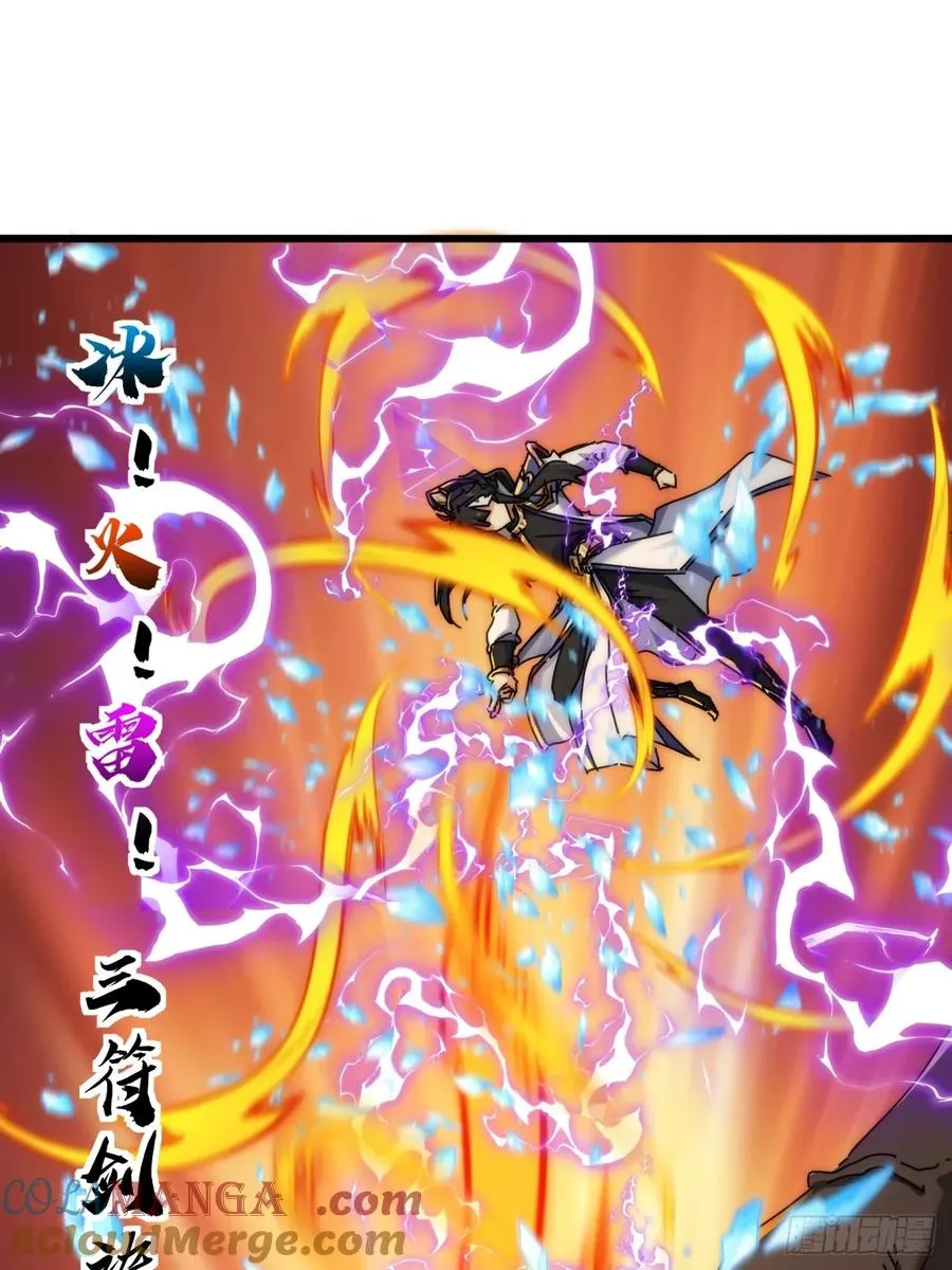 129 表现还行 第61页