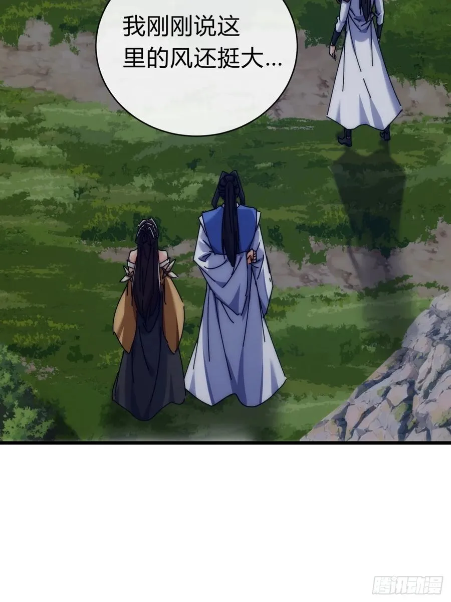 129 表现还行 第72页