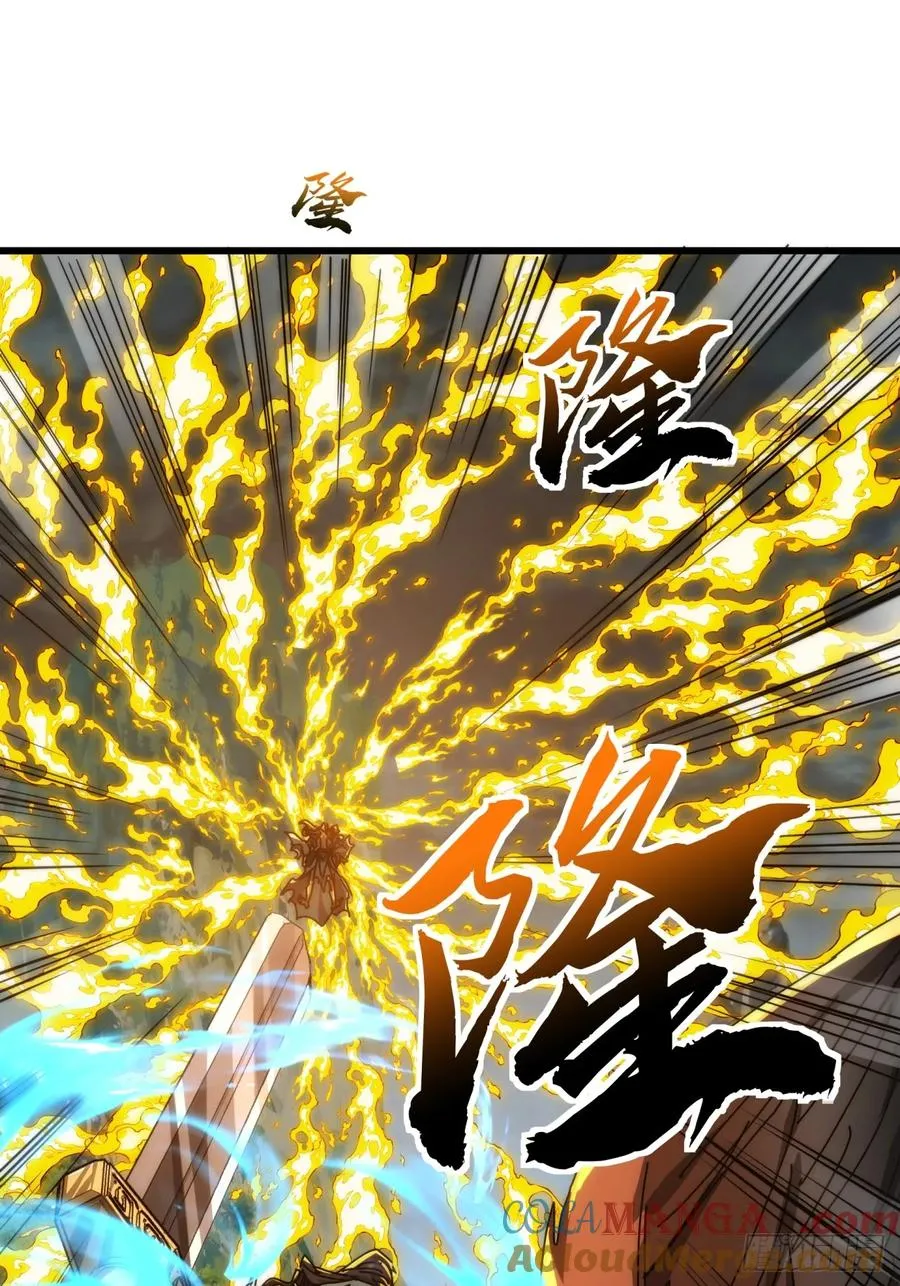 129 表现还行 第97页