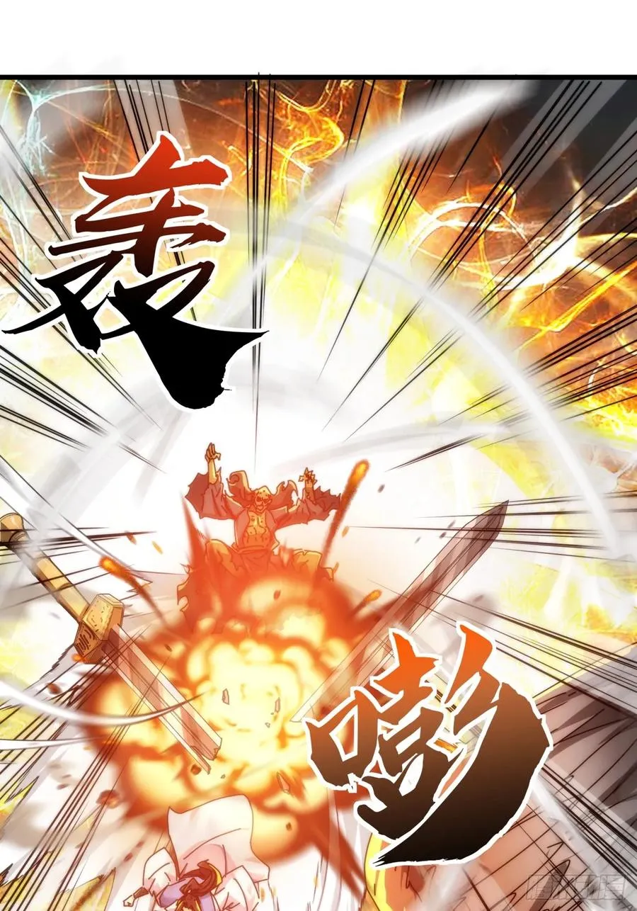 129 表现还行 第99页