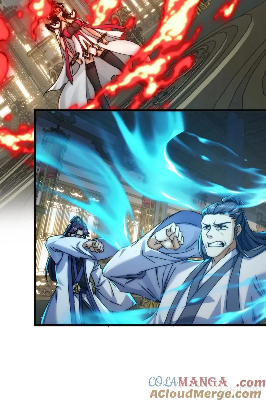 142话 自己人 第13页
