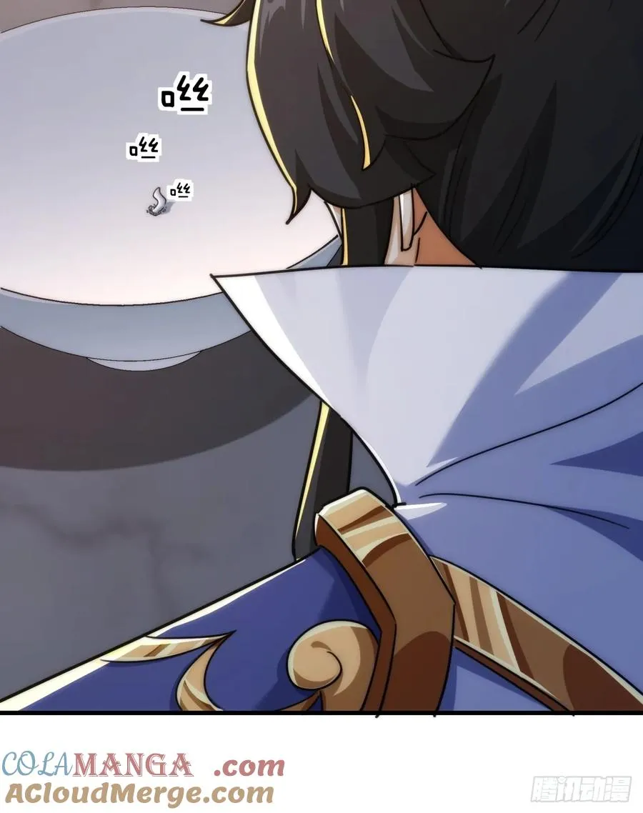 145话 你笑什么 第13页