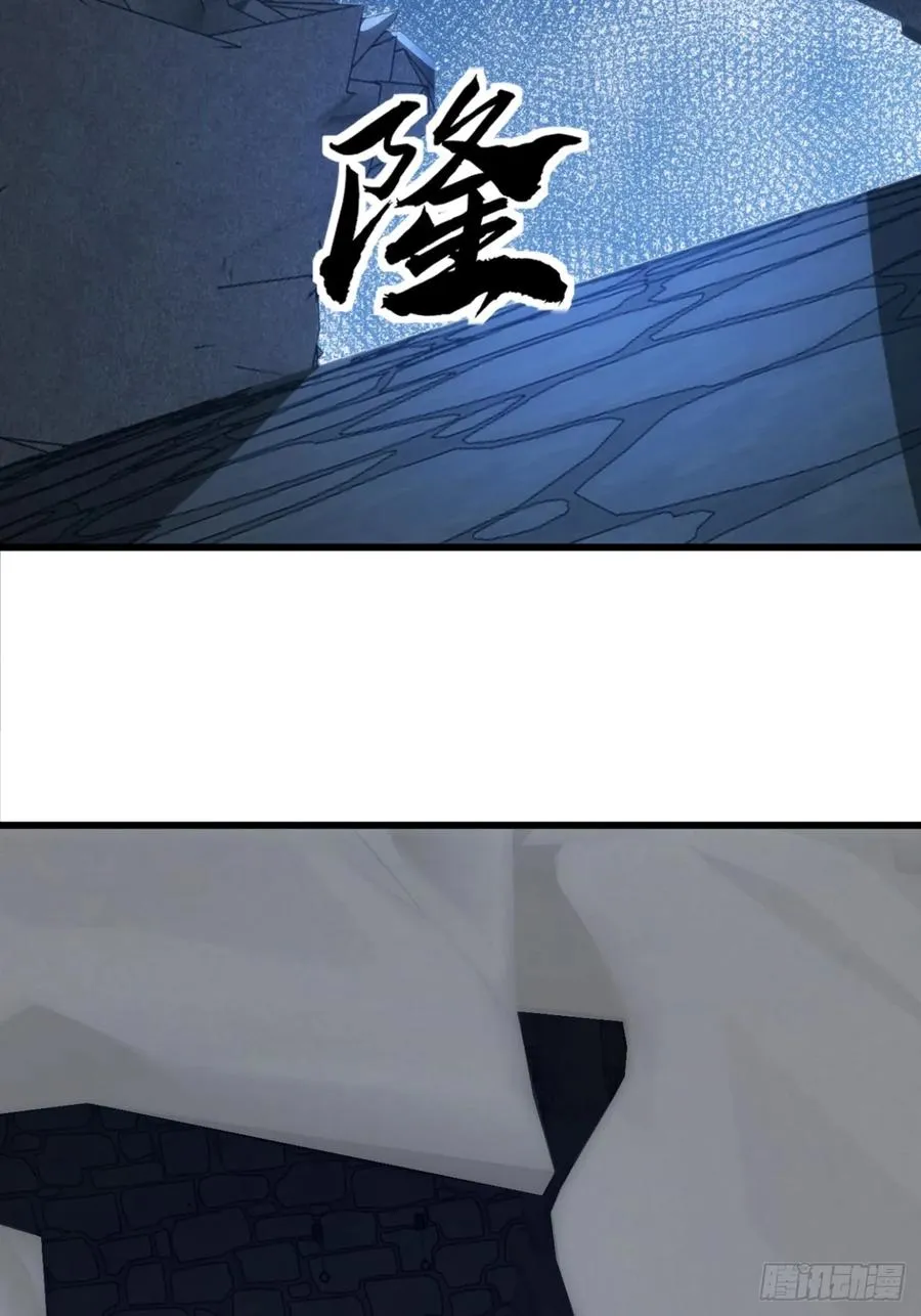 149话 洞府 第50页