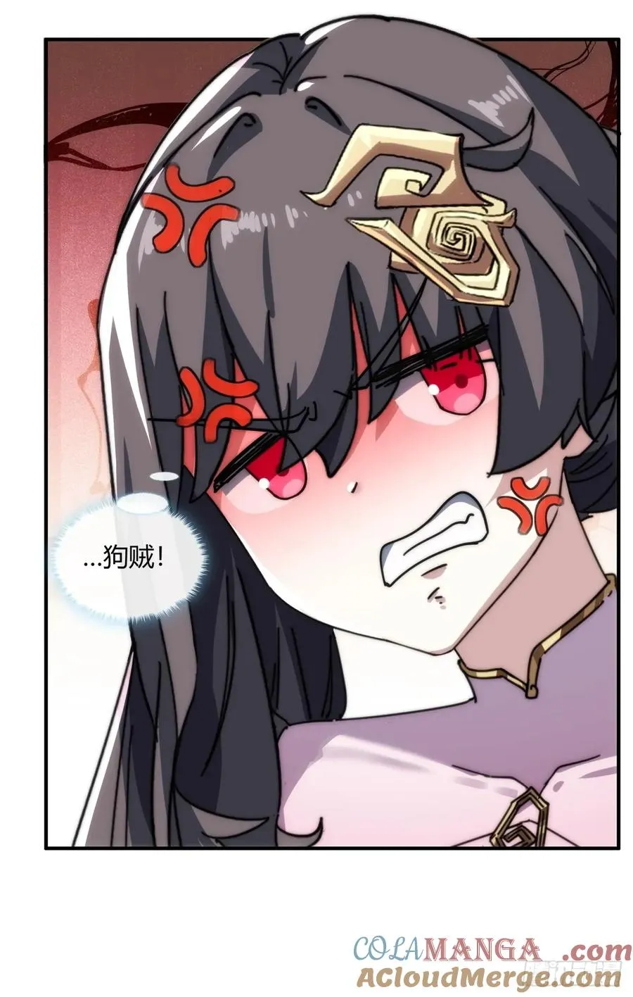 152话 白送 第52页