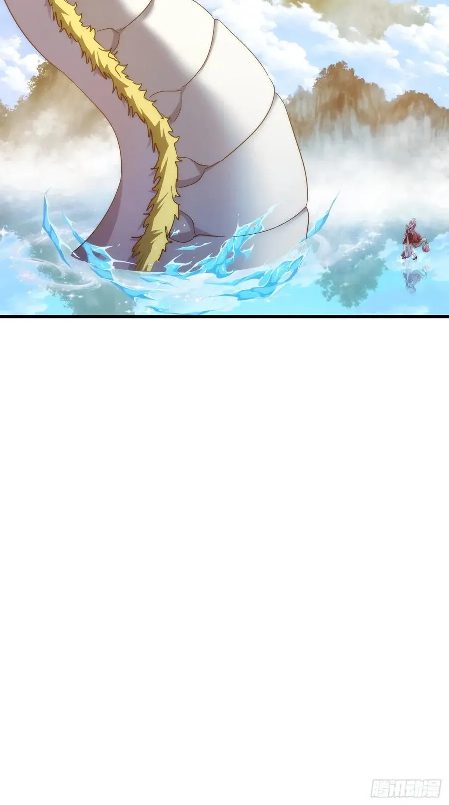 152话 白送 第63页