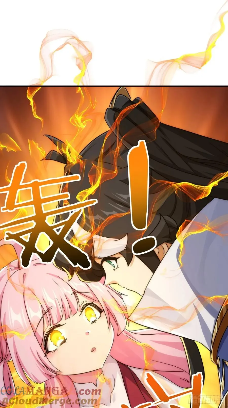 153话 修炼秘法 第31页