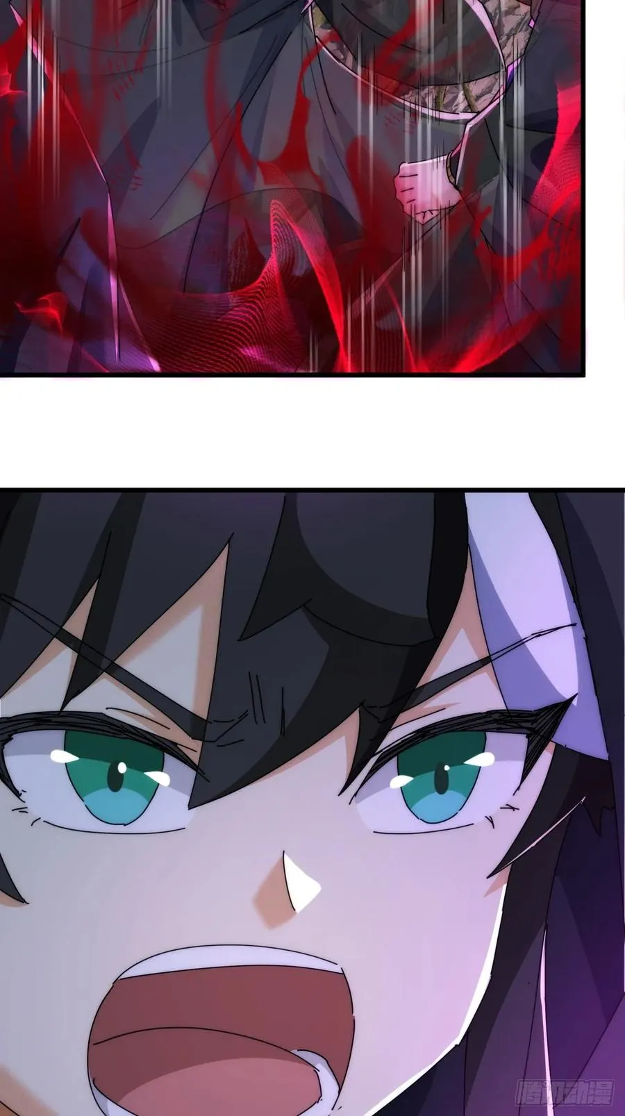 158话 让一让 第17页