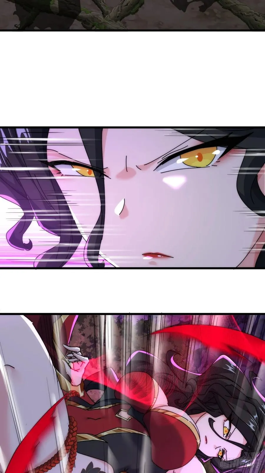 158话 让一让 第20页