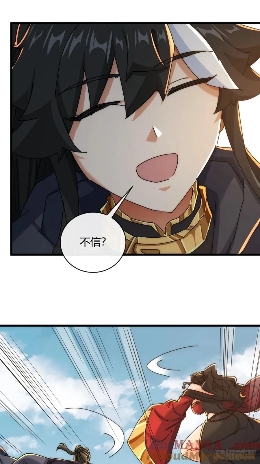 158话 让一让 第67页