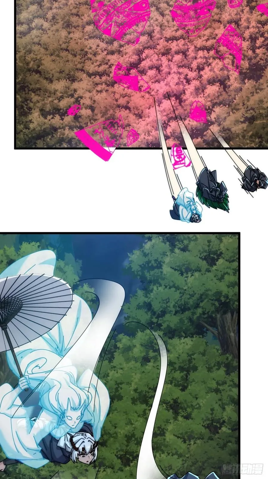 159话 四个倒影 第15页