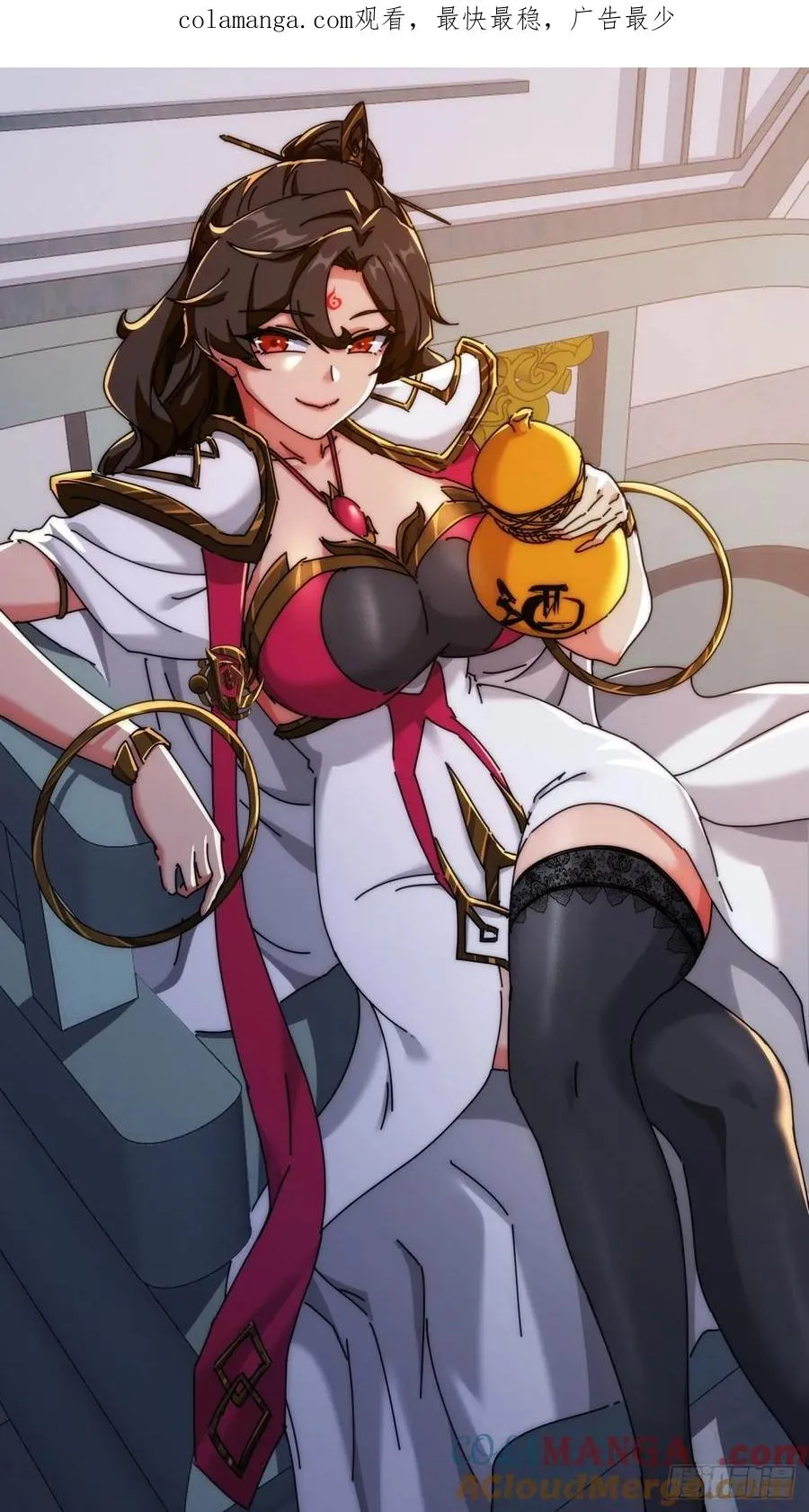 171话 大乱斗 第1页
