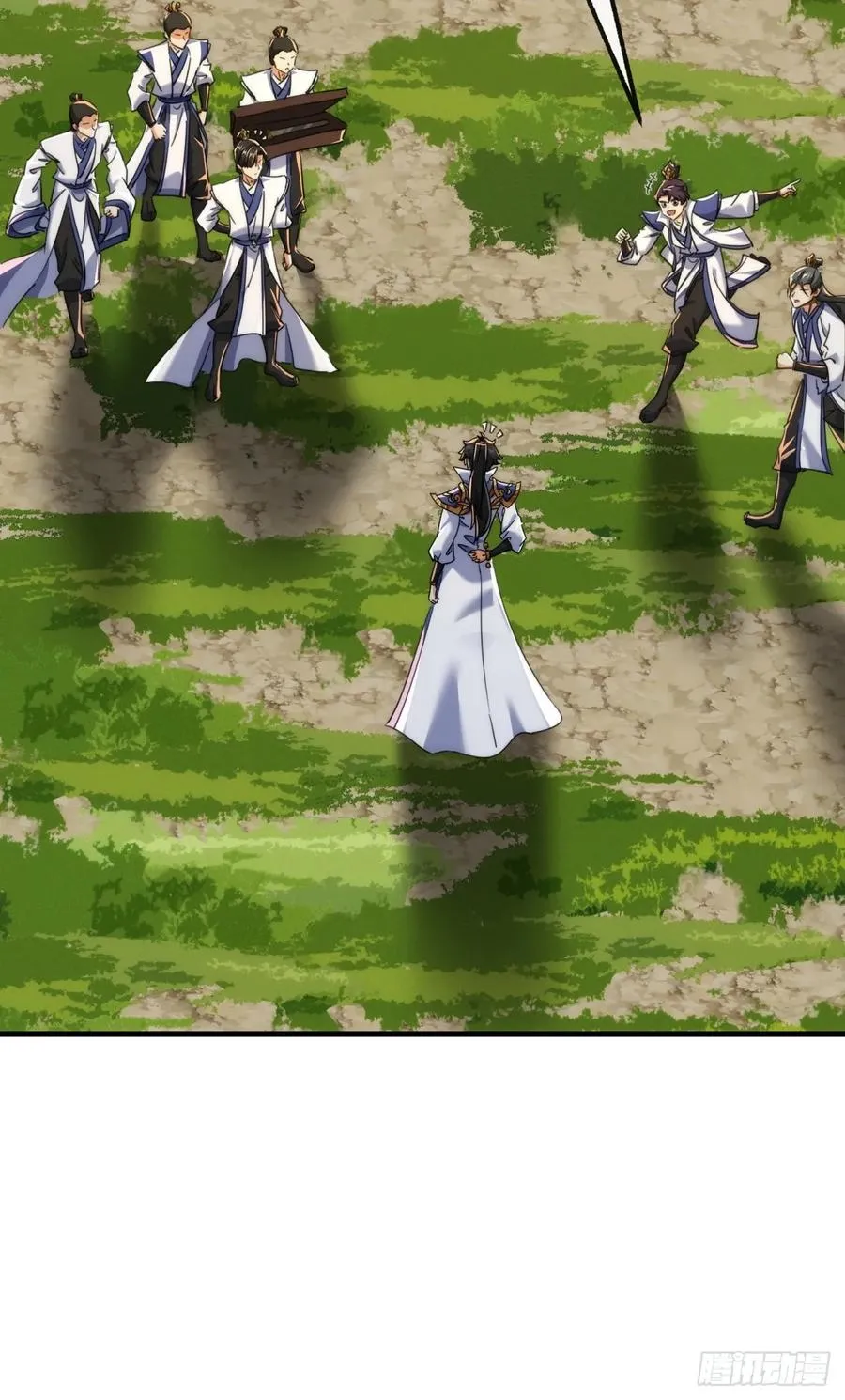 171话 大乱斗 第11页