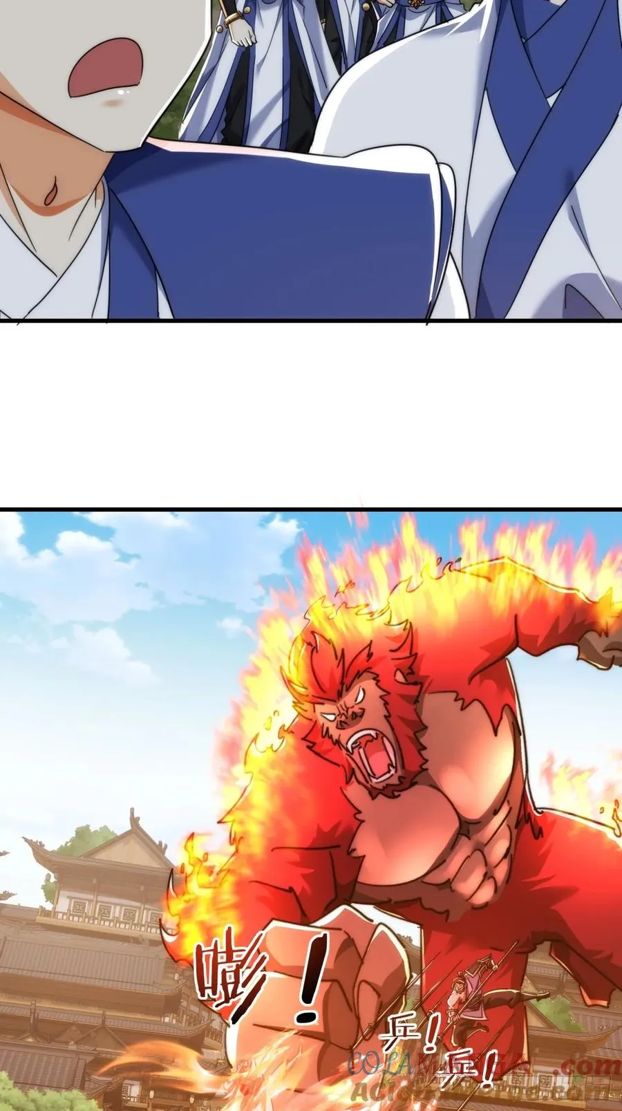 171话 大乱斗 第13页