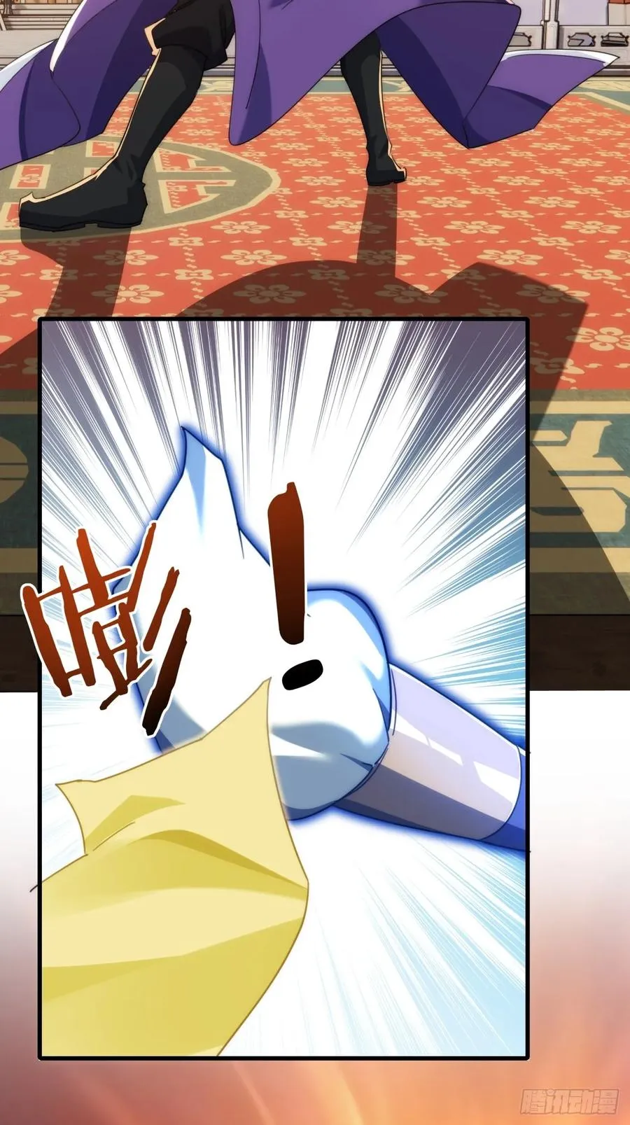 171话 大乱斗 第17页