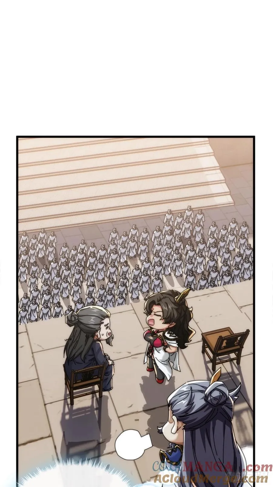 174话 坐下 第43页