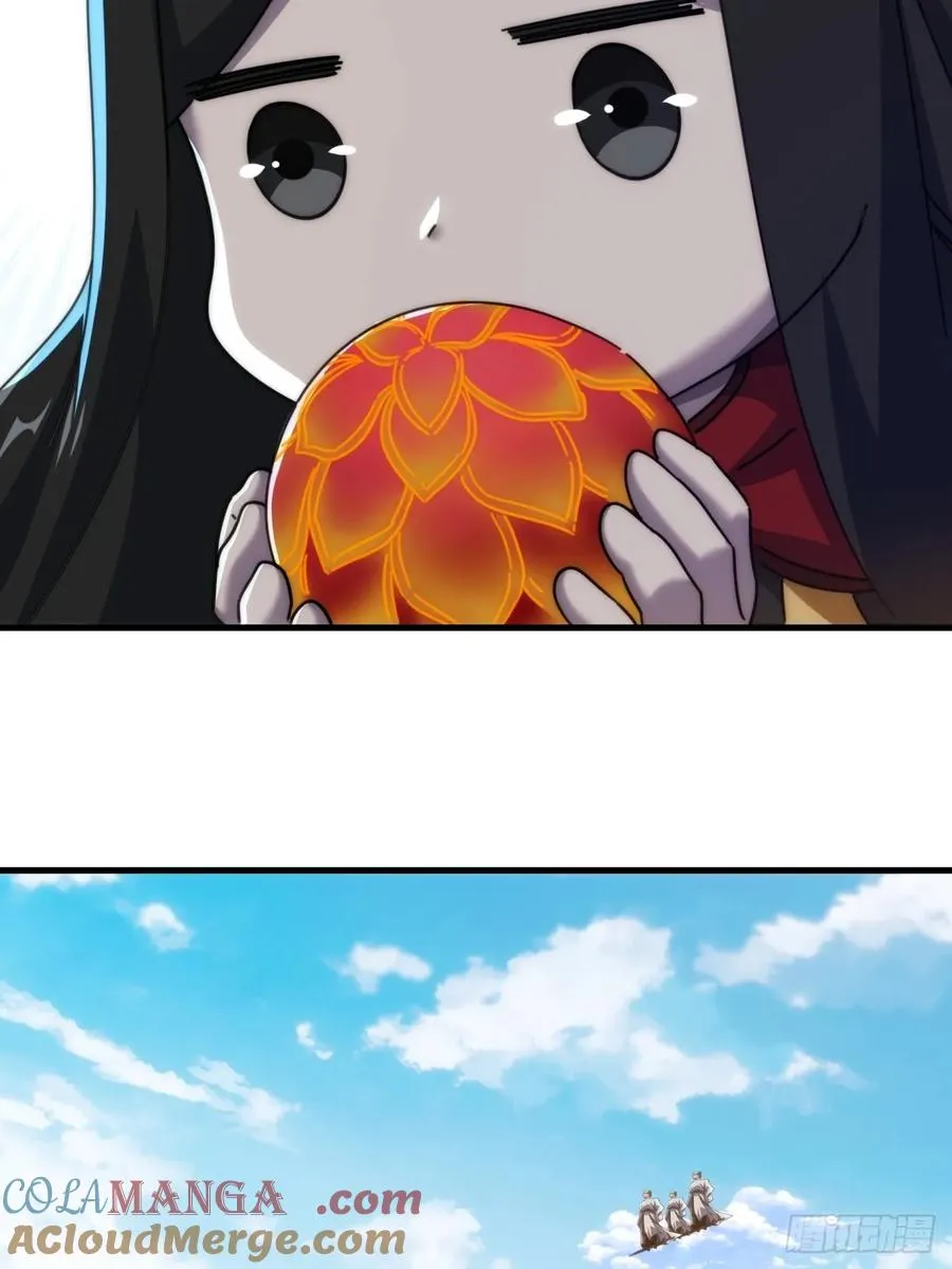 175话 果子 第28页