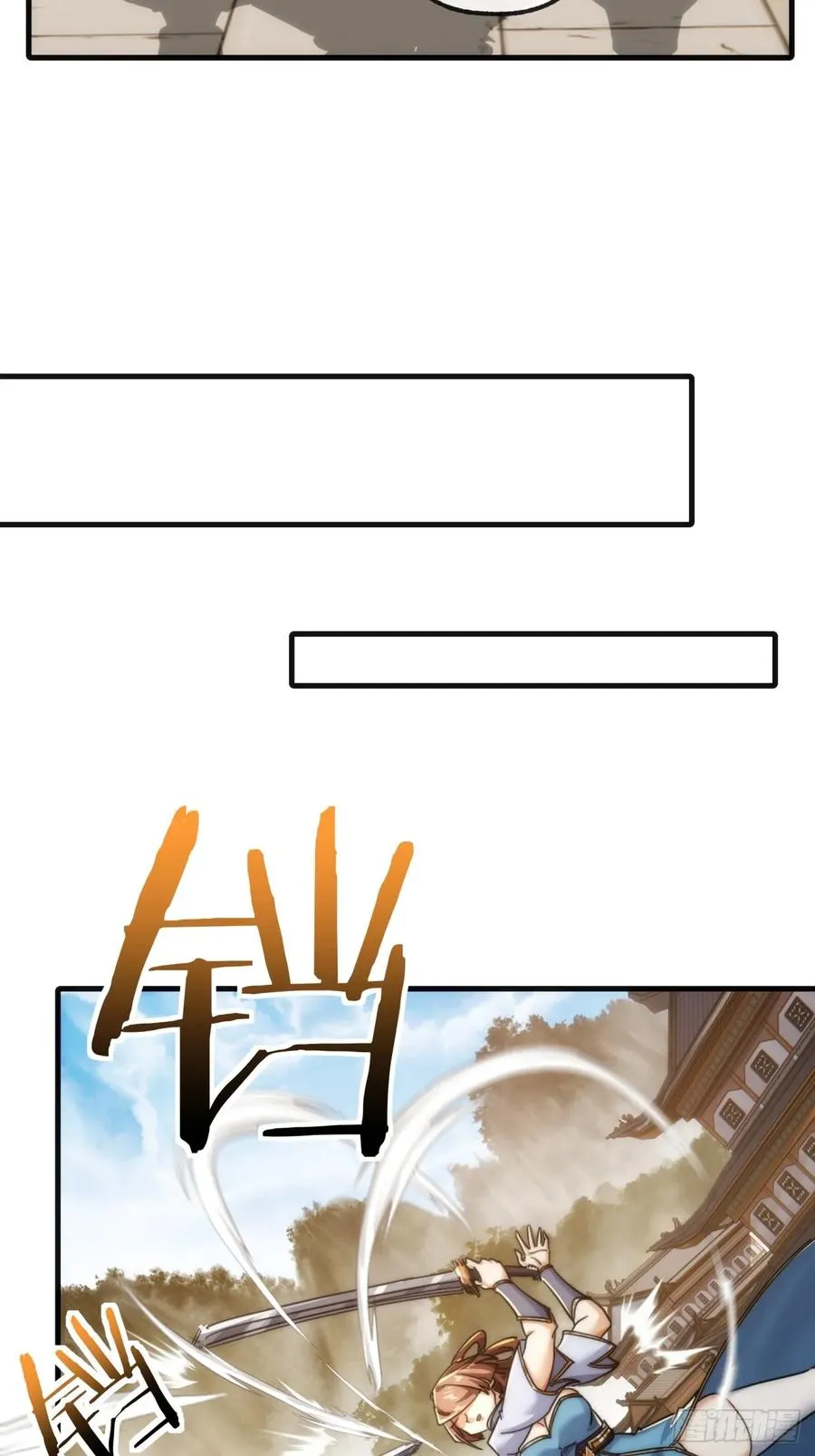176话 反悔 第45页