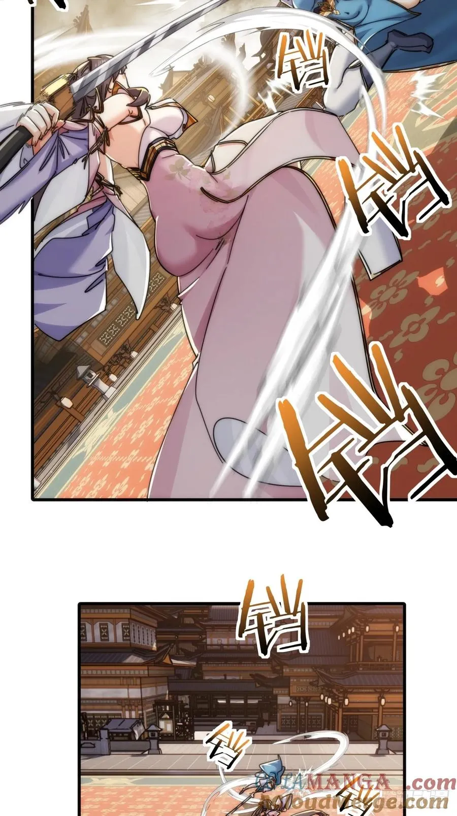 176话 反悔 第46页
