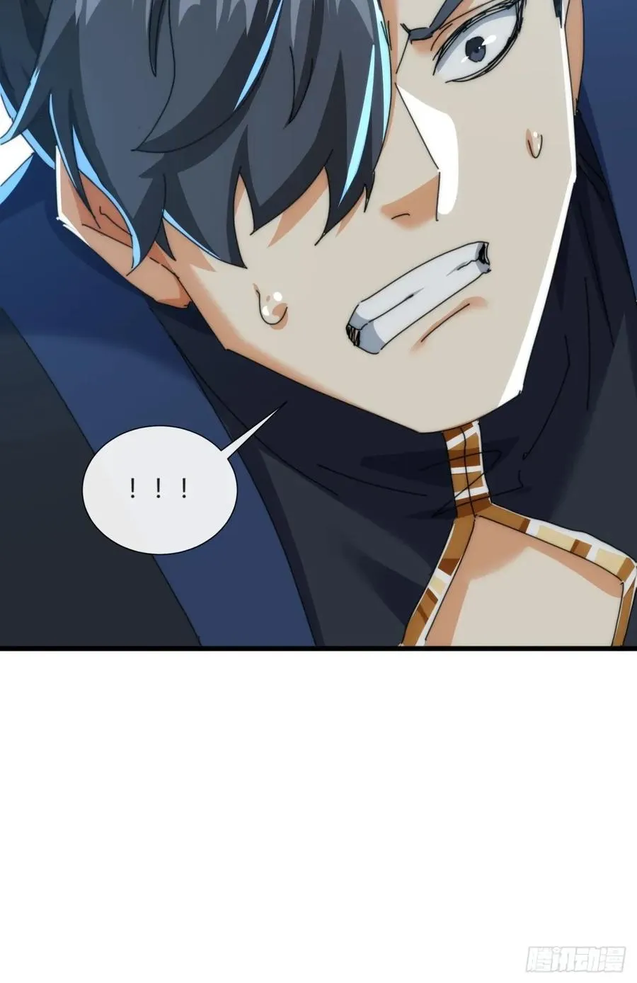 178话 山顶见 第69页