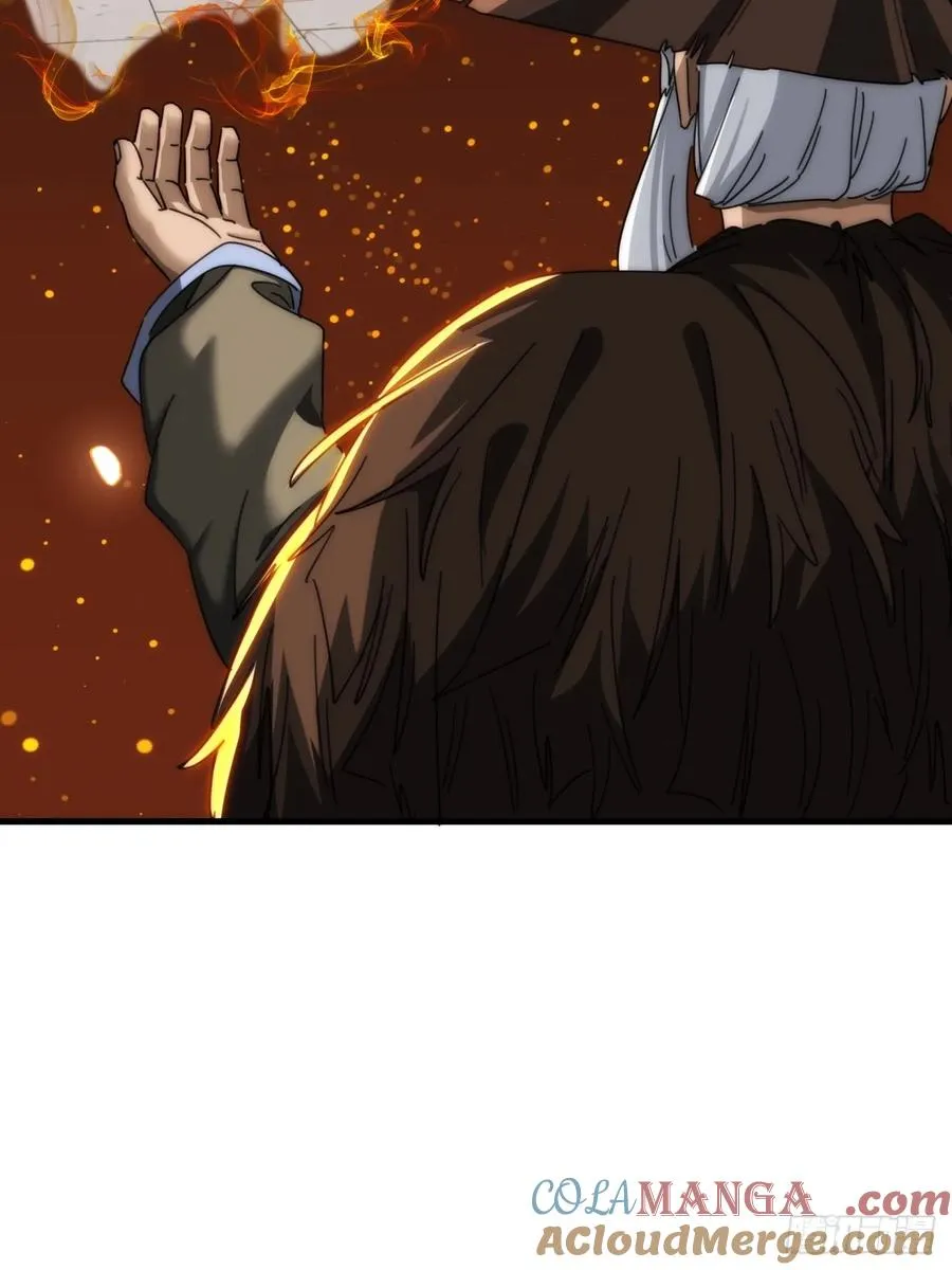 180话 野心 第19页