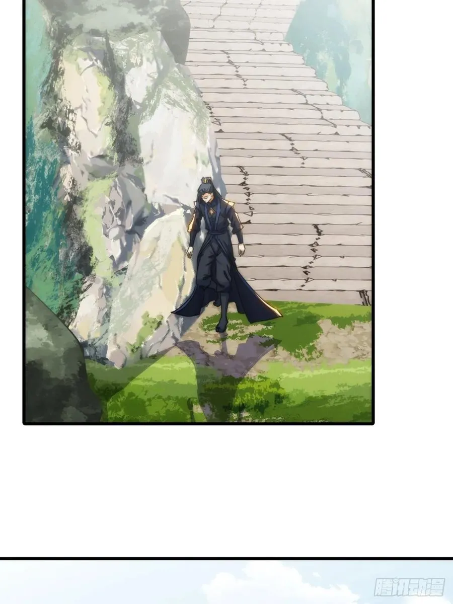 180话 野心 第21页