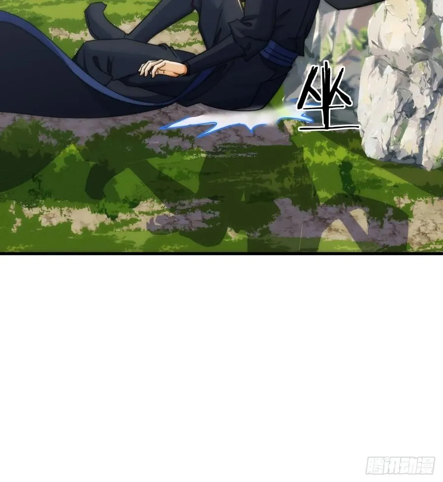 180话 野心 第23页
