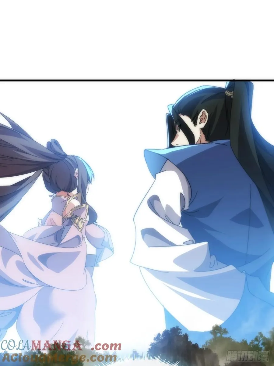 180话 野心 第31页
