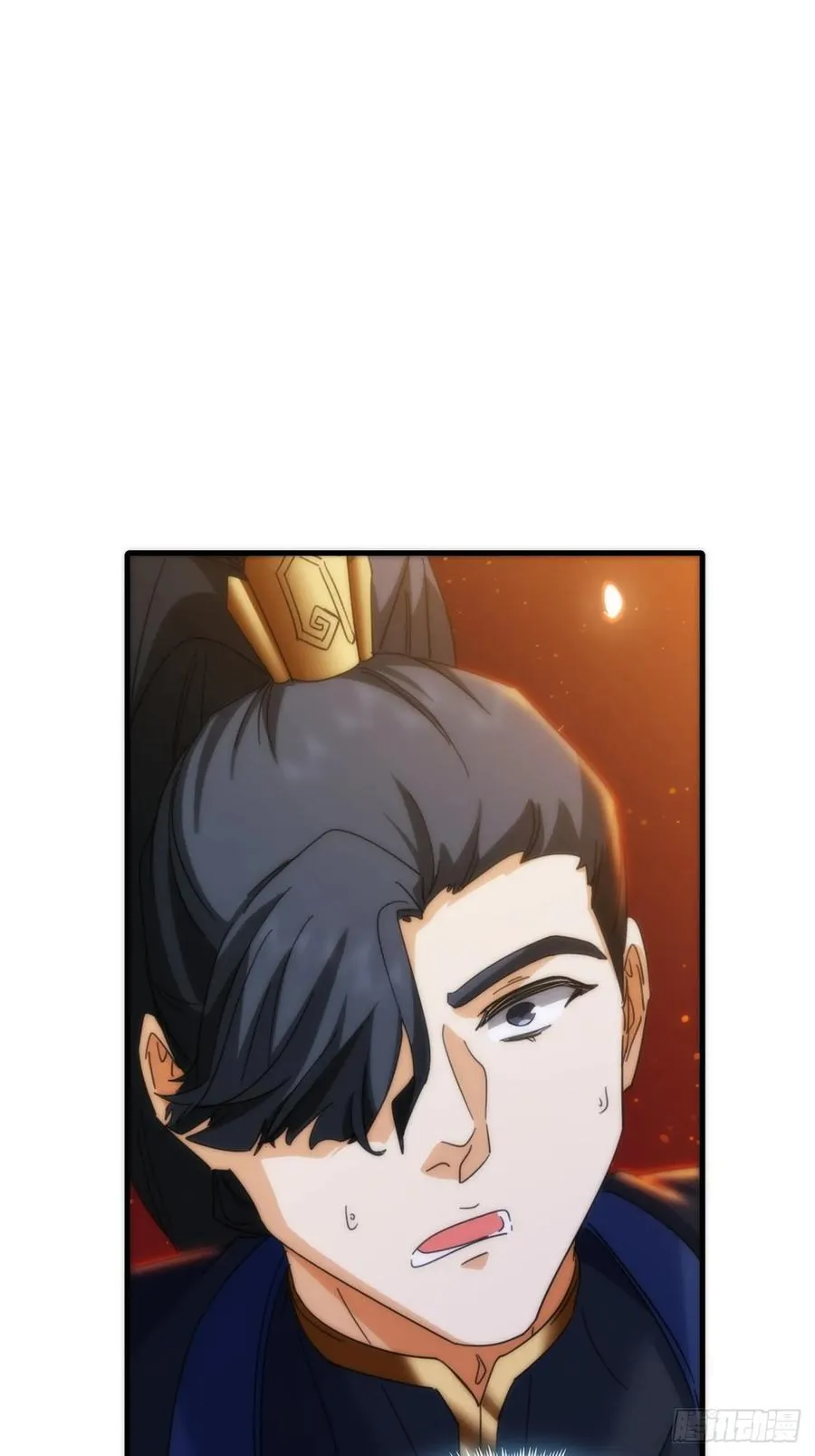 180话 野心 第42页