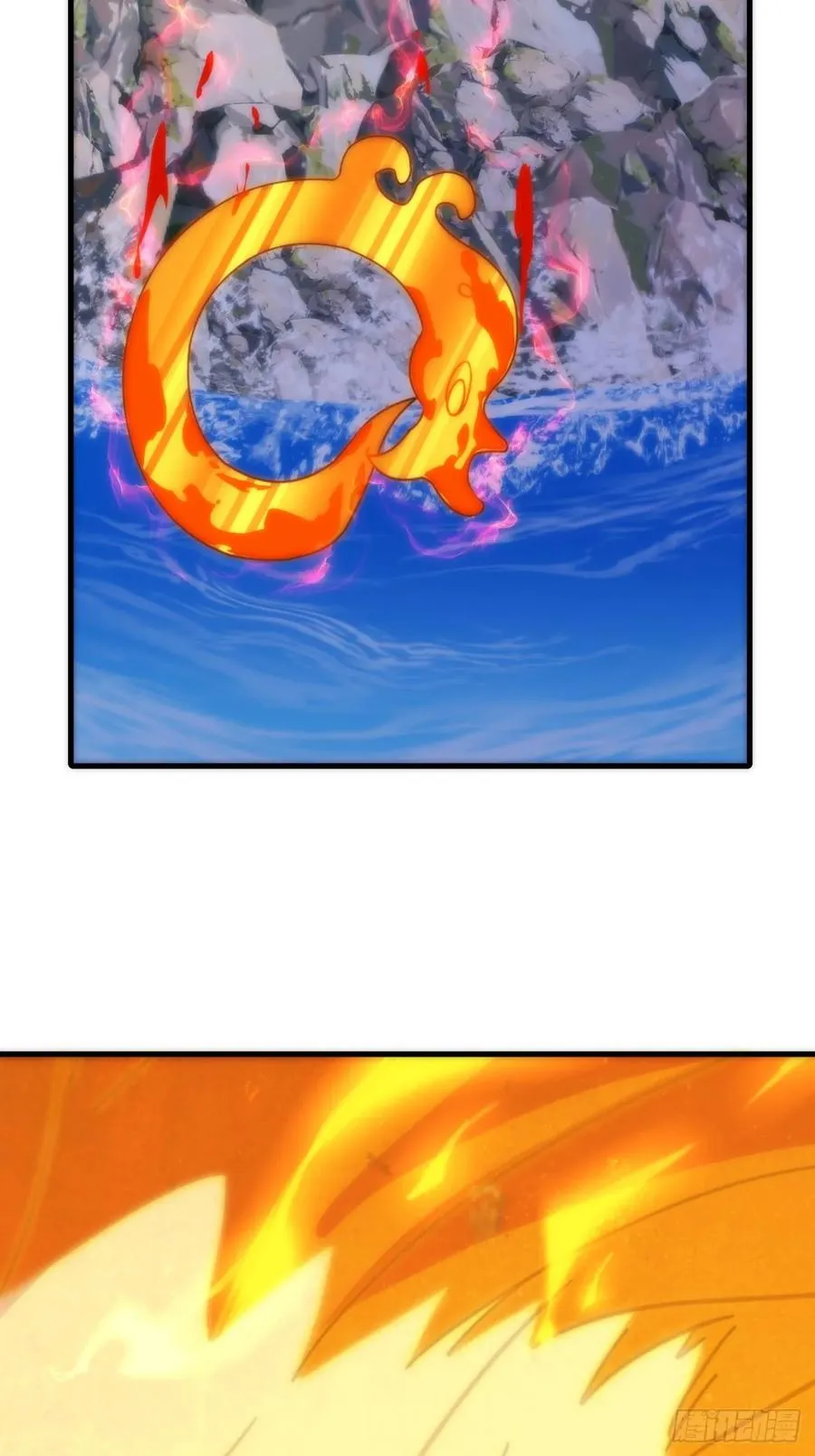 180话 野心 第45页