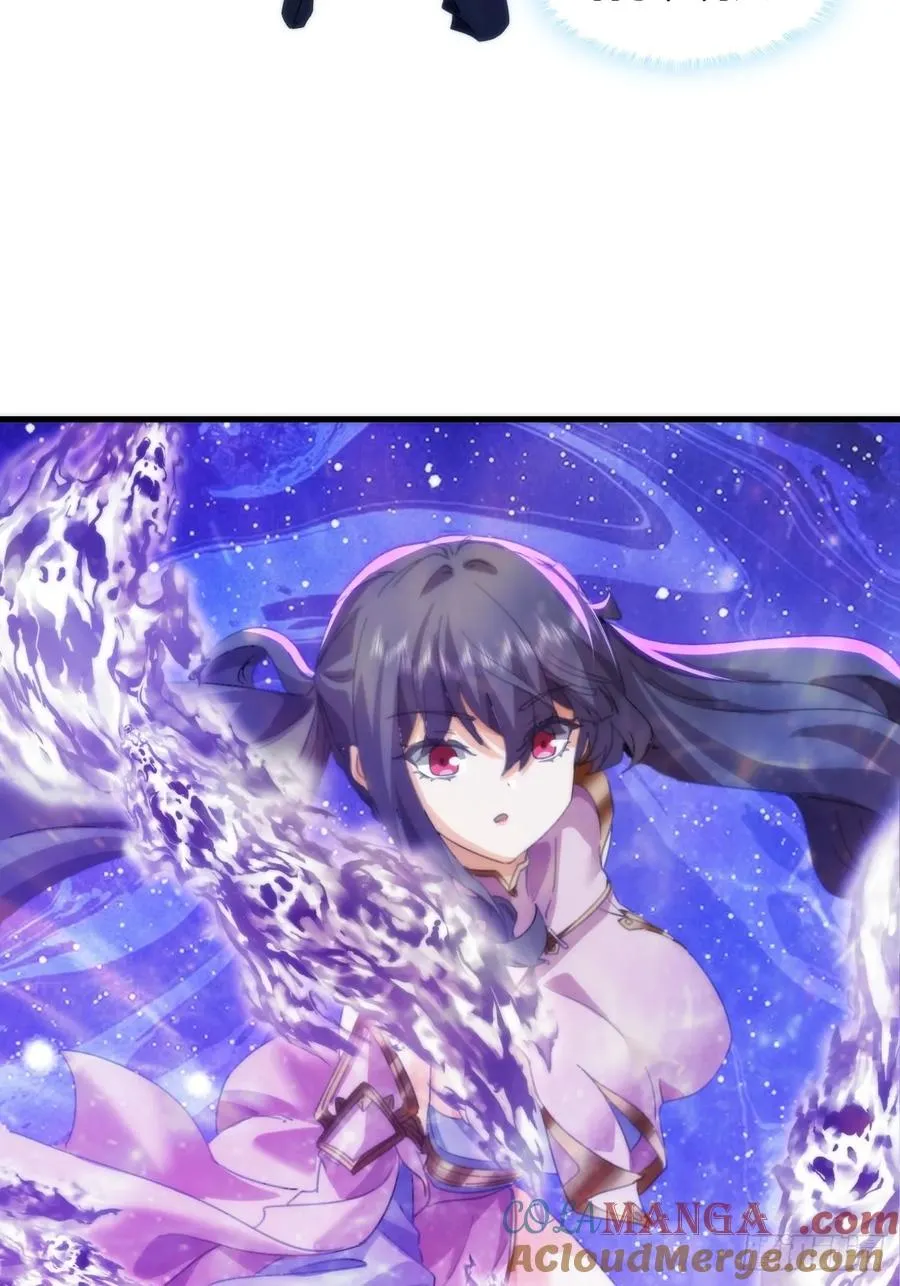 180话 野心 第58页